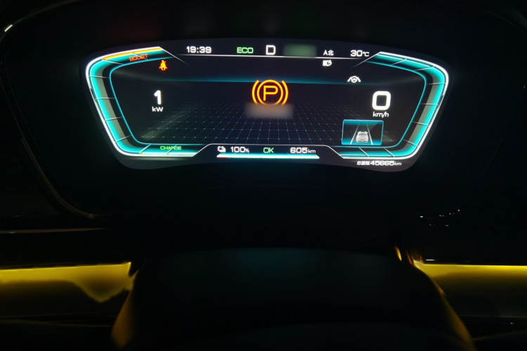BYD Han 2021 car image #16