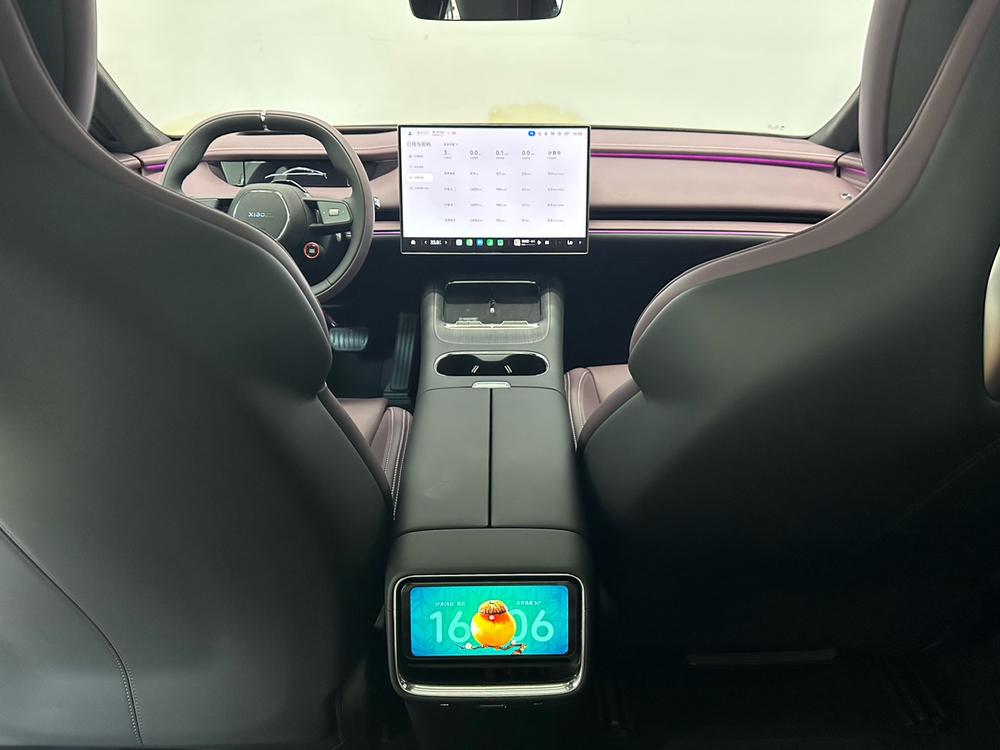 2026 #16 2026 immagine di auto #16
