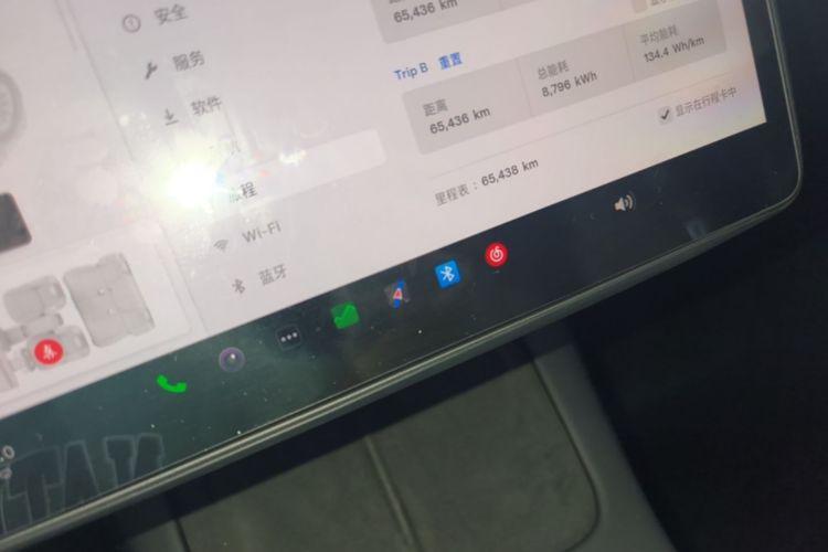 Tesla Model 3 2023 car image #12