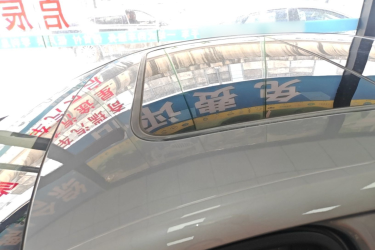 BYD Han 2021 #25 BYD Han 2021 car image #25
