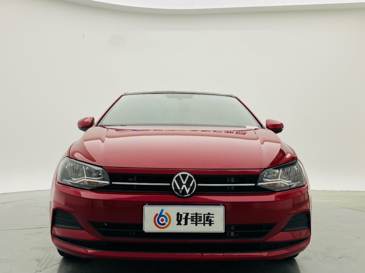 Volkswagen Polo 2021 #2 Volkswagen Polo 2021 immagine di auto #2