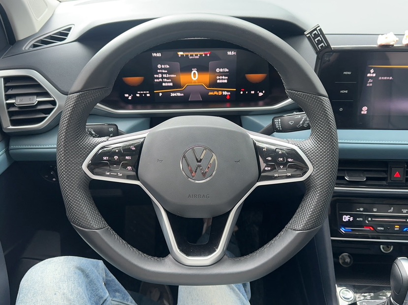 Volkswagen Tharu 2023 изображение автомобиля #6