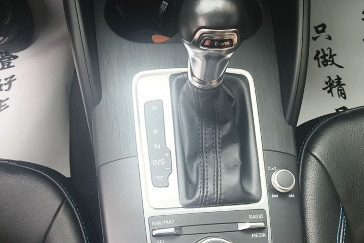Audi A3 2019 #14 Audi A3 2019 car image #14