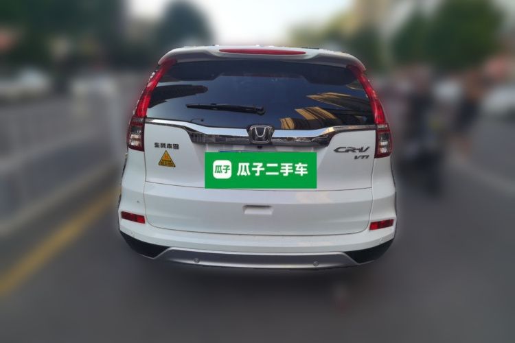 Honda CR-V 2016 #4 Honda CR-V 2016 car image #4