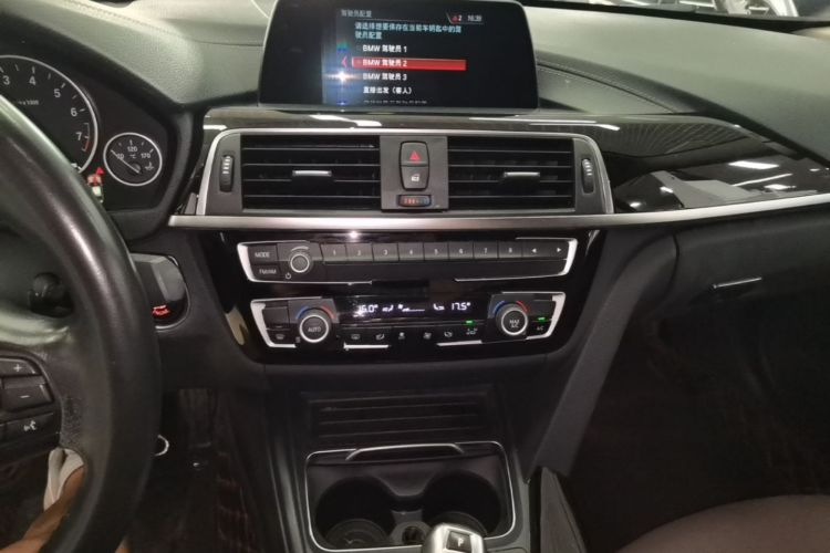 BMW 3 Series 2017 #13 BMW 3 Series 2017 car image #13