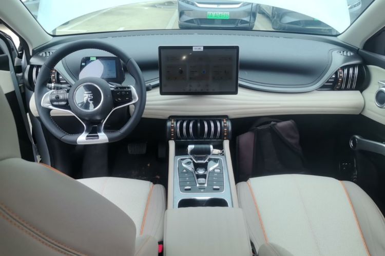 BYD Yuan Plus 2023 #10 BYD Yuan Plus 2023 immagine di auto #10