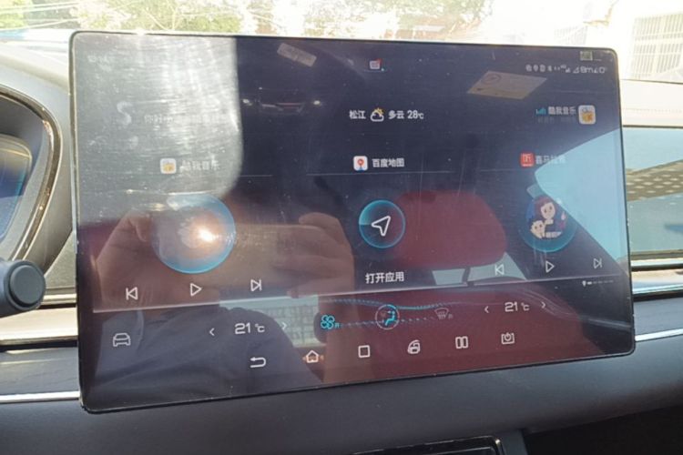 BYD Han 2020 immagine di auto #13