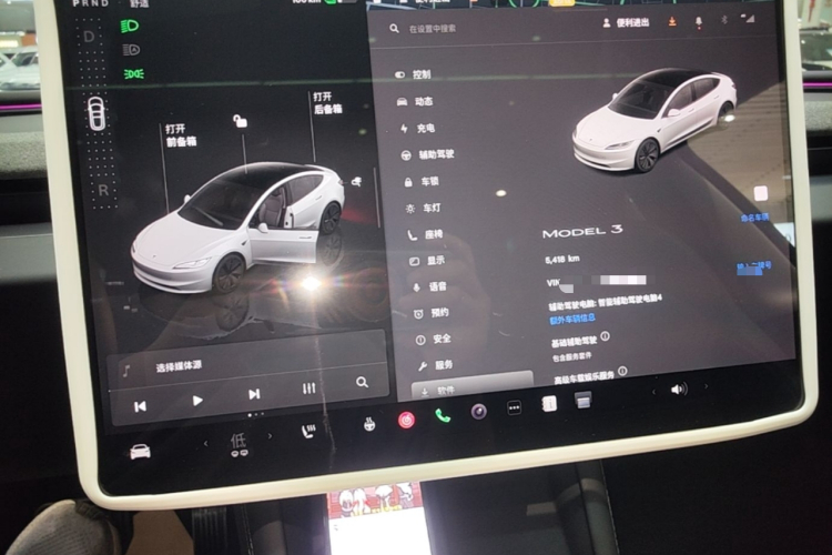 Tesla Model 3 2025 immagine di auto #12