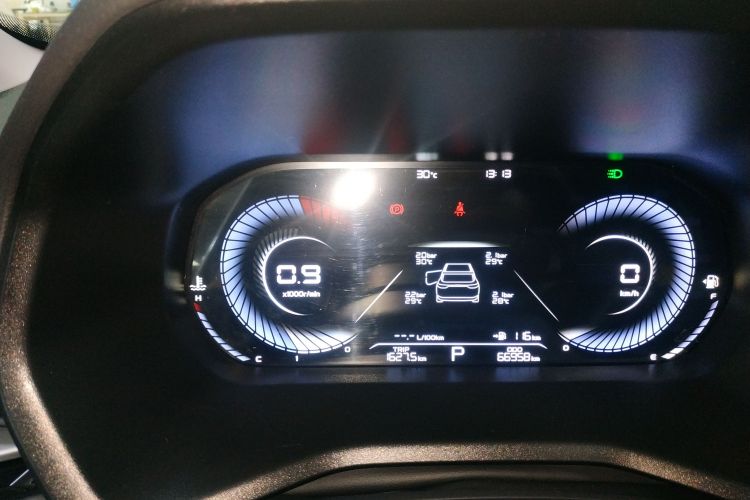GEELY Emgrand 2023 car image #12