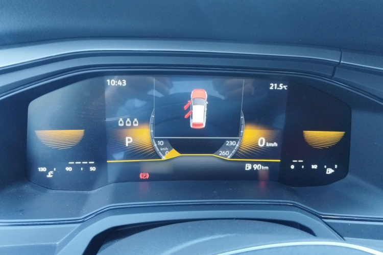 Volkswagen Polo 2024 car image #16