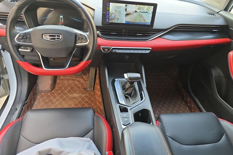 GEELY Emgrand S 2023 car image #10