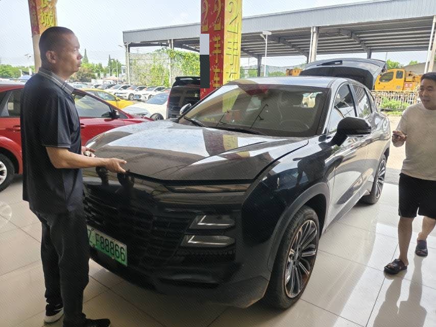 2023 2023 car image