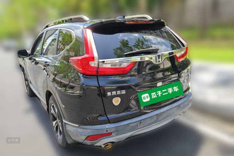 Honda CR-V 2017 #5 Honda CR-V 2017 car image #5