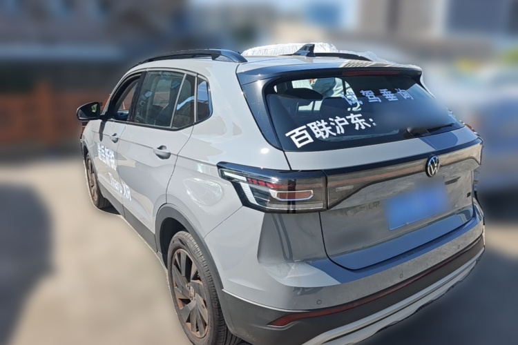 Volkswagen Tharu 2025 car image #5