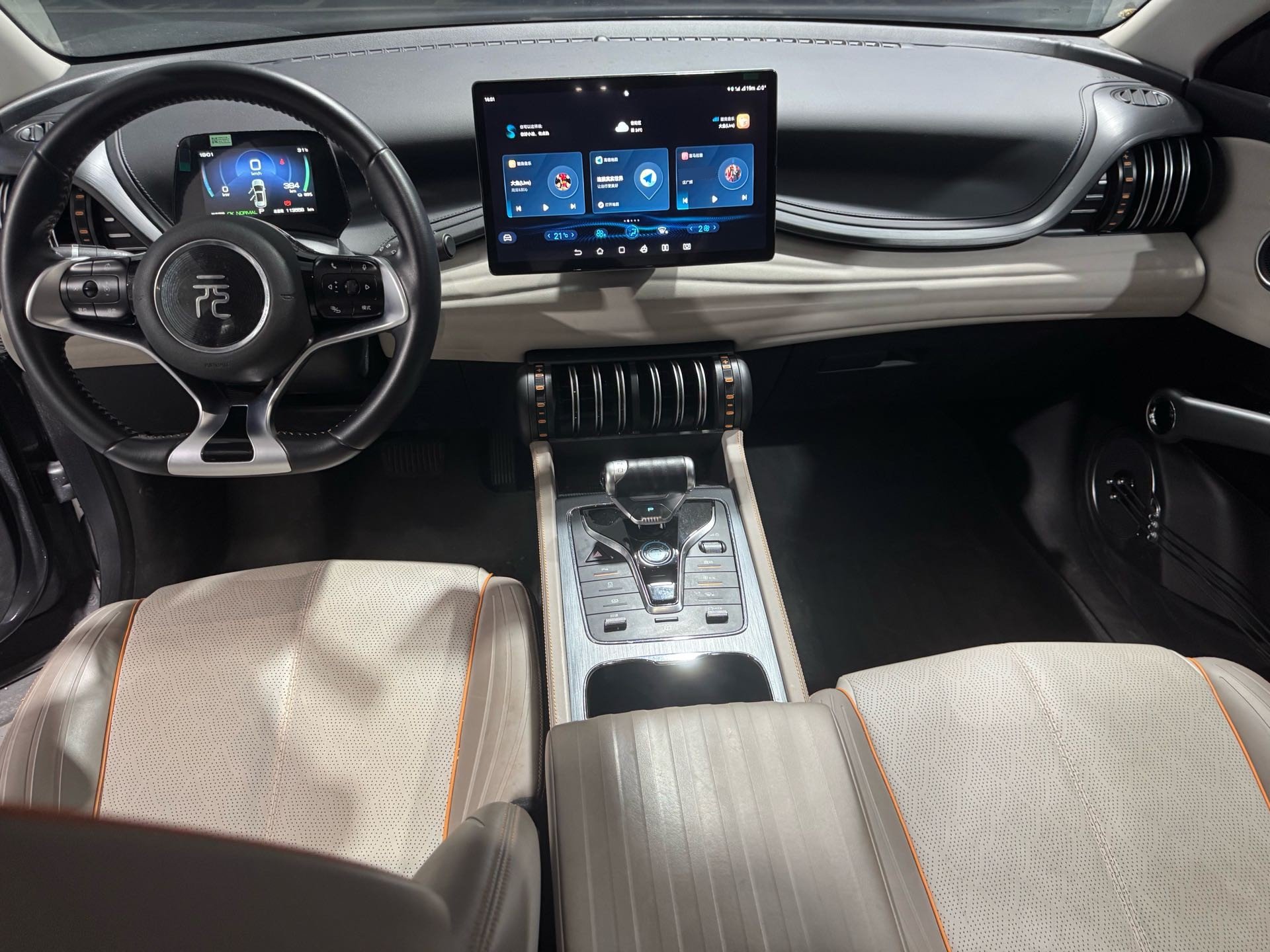BYD Yuan Plus 2023 #5 BYD Yuan Plus 2023 изображение автомобиля #5