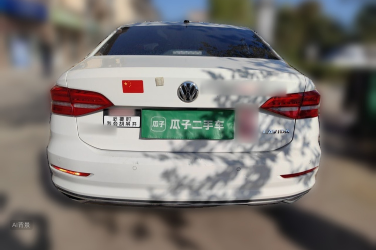 Volkswagen Lavida 2019 car image #6