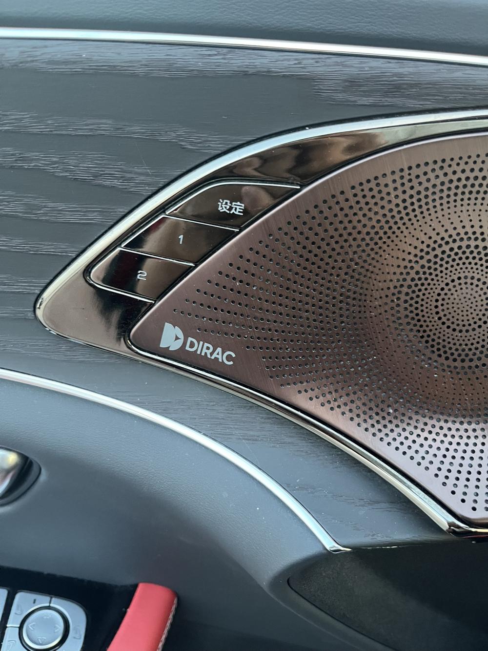 BYD Han 2021 car image #26