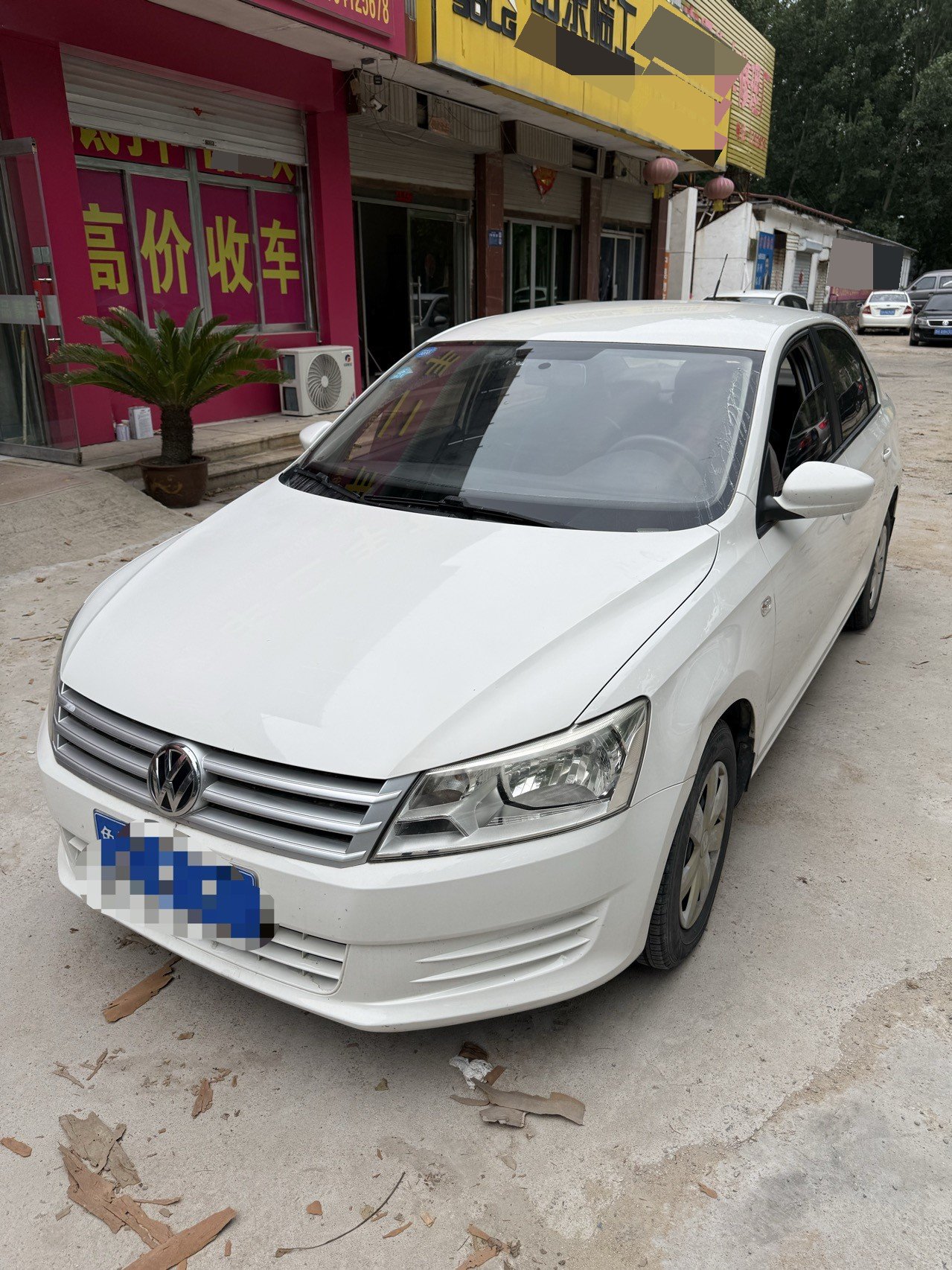Volkswagen Santana 2015 car image 