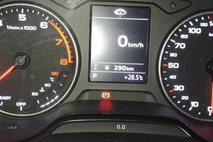 Audi A3 2016 изображение автомобиля #14