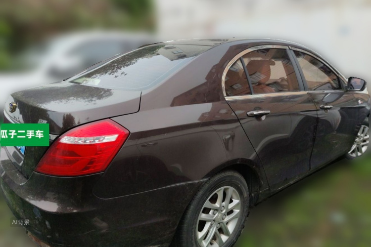 GEELY Emgrand 2017 #7 GEELY Emgrand 2017 image de voiture #7
