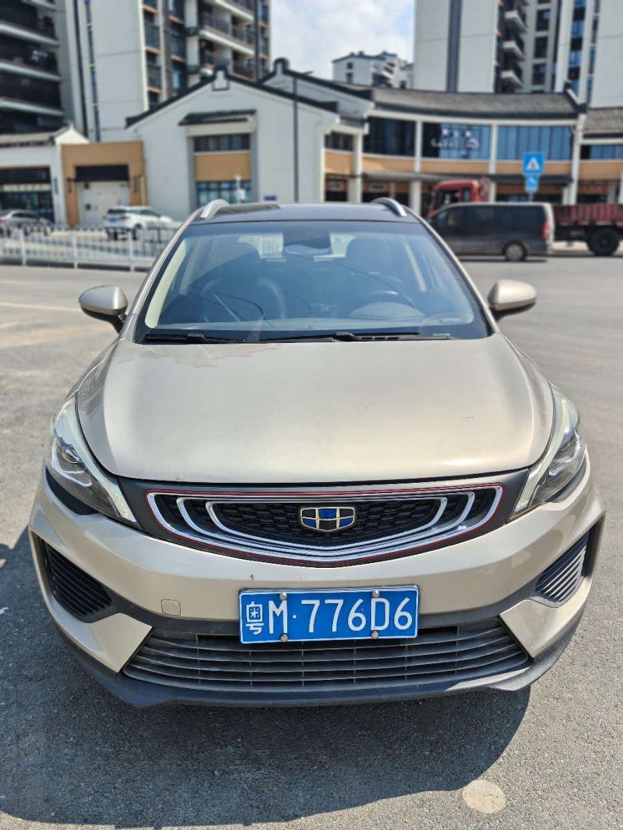 GEELY Emgrand GS 2018 #2 GEELY Emgrand GS 2018 car image #2