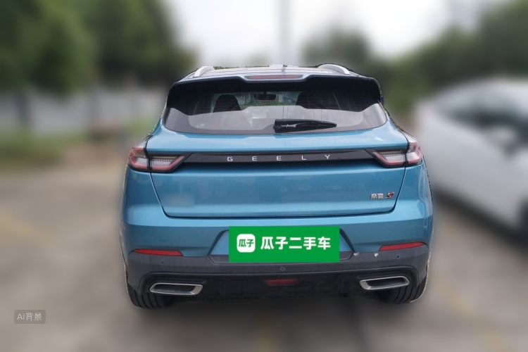 GEELY Emgrand S 2022 #6 GEELY Emgrand S 2022 car image #6