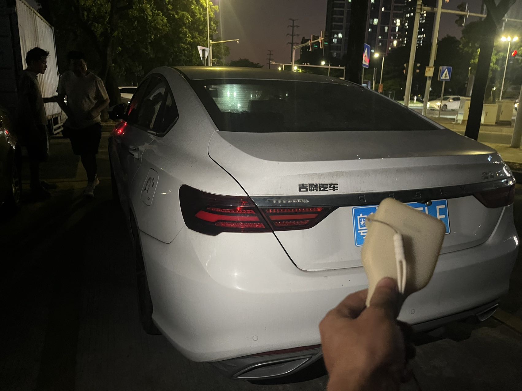 GEELY Binray 2026 #6 GEELY Binray 2026 car image #6