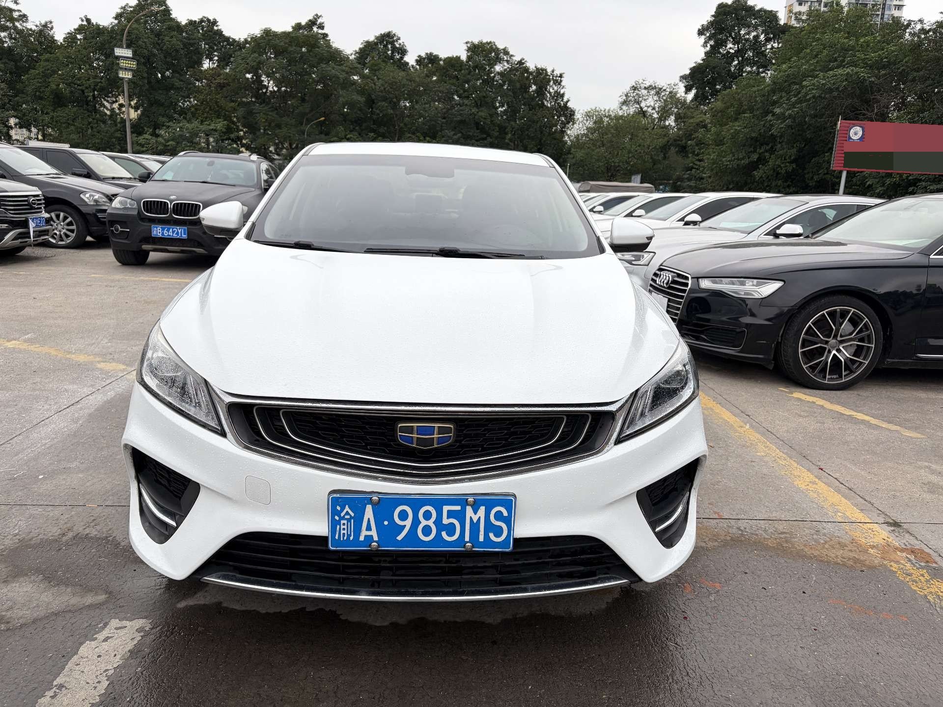 GEELY Binray 2019 #2 GEELY Binray 2019 صورة سيارة #2
