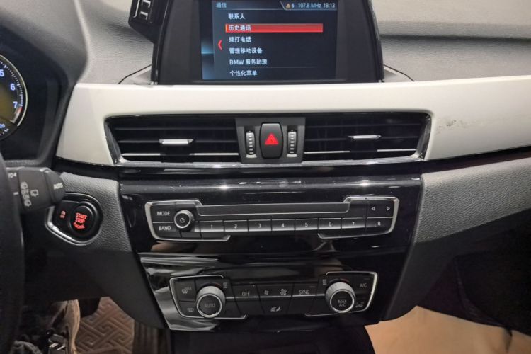BMW X1 2018 car image #13