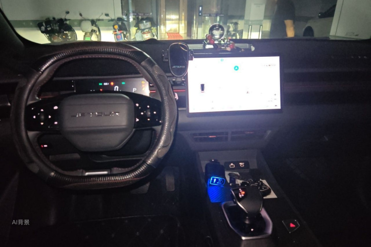 Jetour Dashing 2023 car image #11