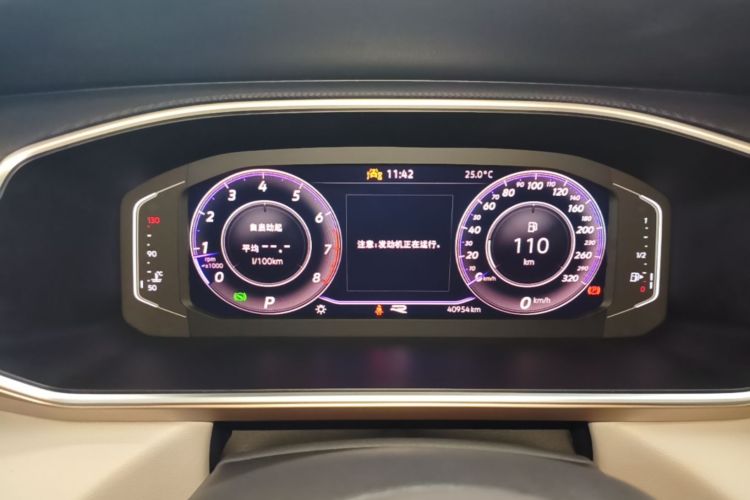 Volkswagen Tharu 2023 #12 Volkswagen Tharu 2023 immagine di auto #12