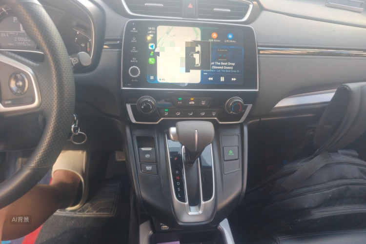 Honda CR-V 2021 car image #15