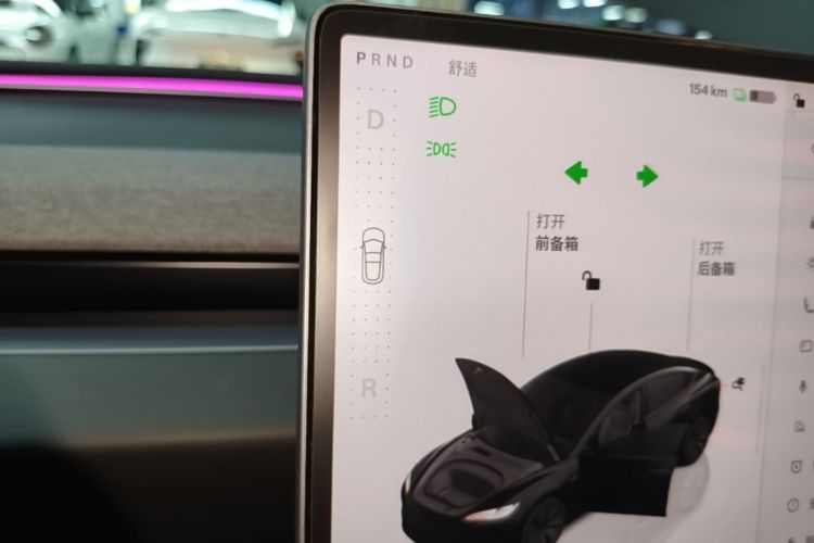Tesla Model 3 2024 #14 Tesla Model 3 2024 car image #14