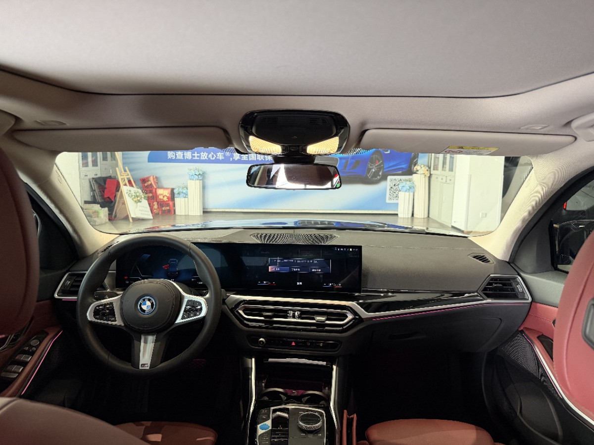 BMW i3 2026 #6 BMW i3 2026 صورة سيارة #6