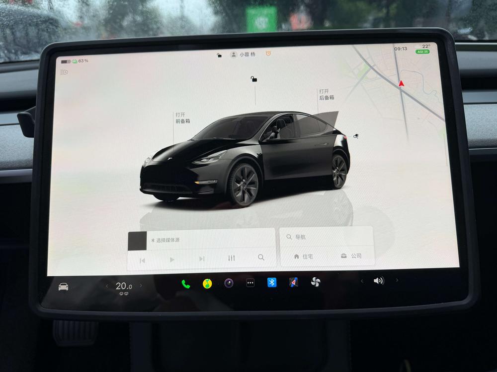 Tesla Model Y 2024 car image #7