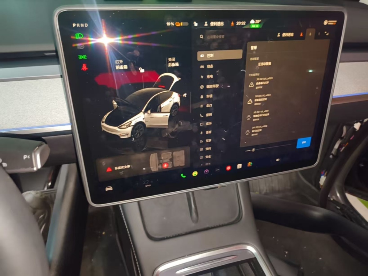 Tesla Model Y 2024 car image #5