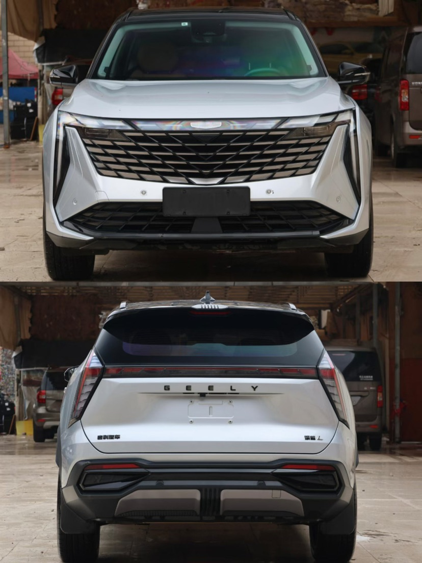 GEELY Boyue L 2023 #4 GEELY Boyue L 2023 imagen de coche #4