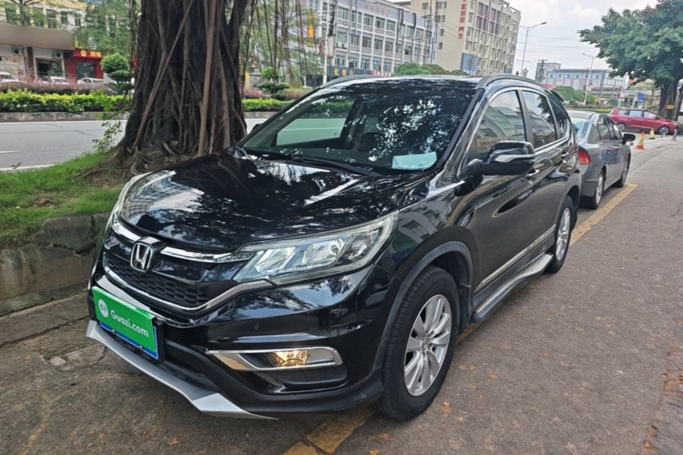 Honda CR-V 2015 #2 Honda CR-V 2015 car image #2
