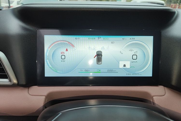 BYD YuanUP 2024 imagen de coche #12