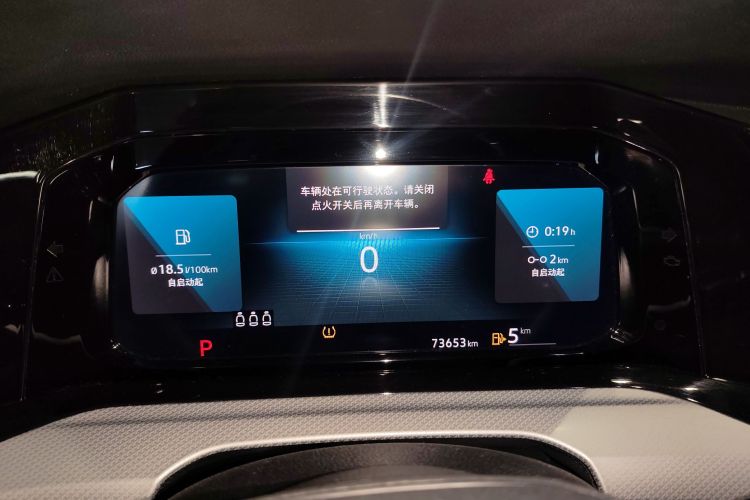 Volkswagen Golf 2021 imagen de coche #12