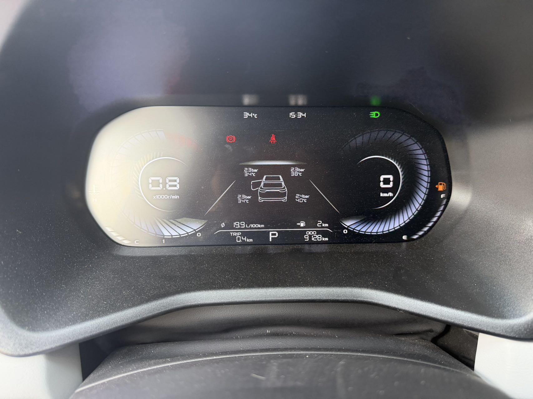 GEELY Emgrand L 2021 car image #7