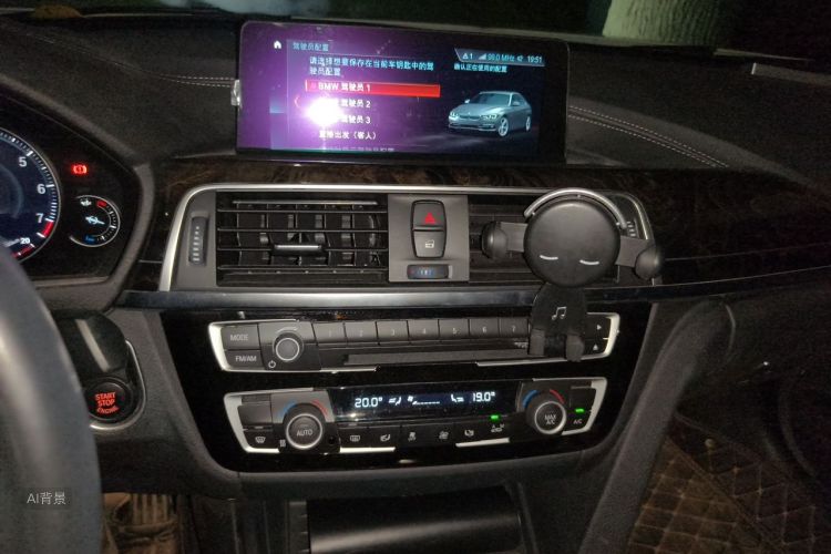 BMW 3 Series 2019 #15 BMW 3 Series 2019 car image #15