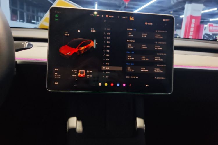 Tesla Model Y 2024 #13 Tesla Model Y 2024 car image #13