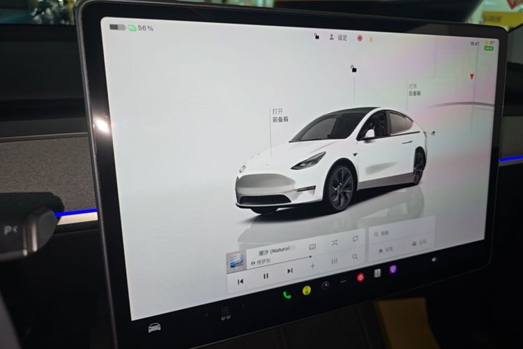 Tesla Model Y 2024 #13 Tesla Model Y 2024 car image #13