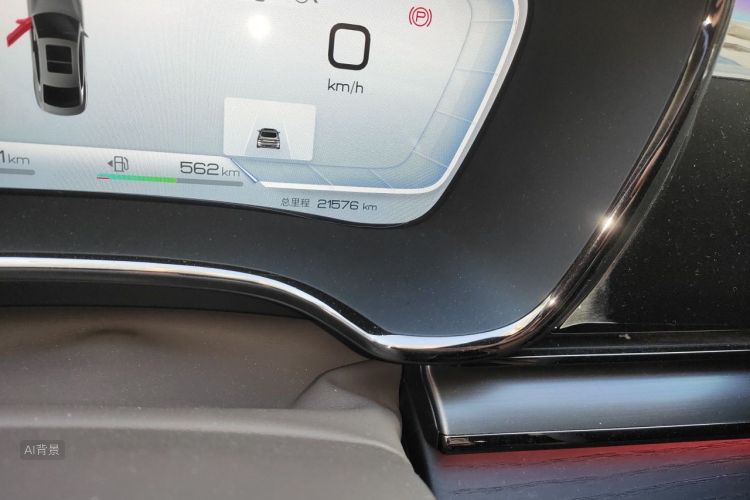 BYD Han 2022 #14 BYD Han 2022 immagine di auto #14