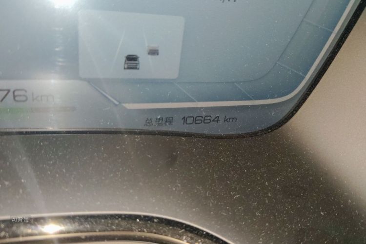 BYD Han 2023 car image #14