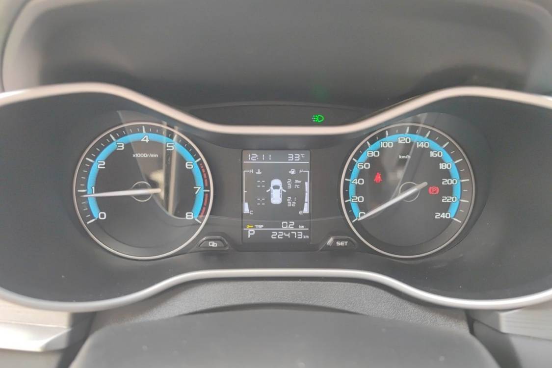 GEELY Emgrand 2021 #24 GEELY Emgrand 2021 immagine di auto #24