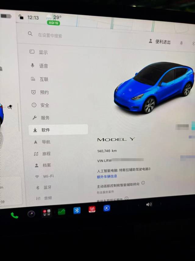Tesla Model Y 2022 #6 Tesla Model Y 2022 car image #6