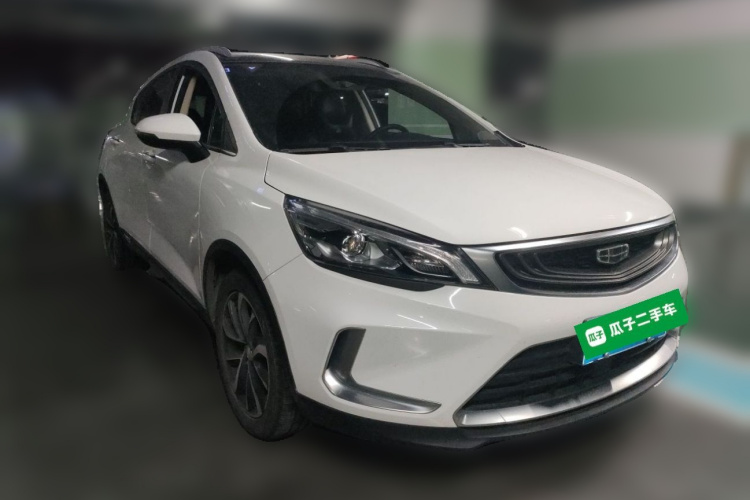 GEELY Emgrand GS 2019 imagem de carro #4