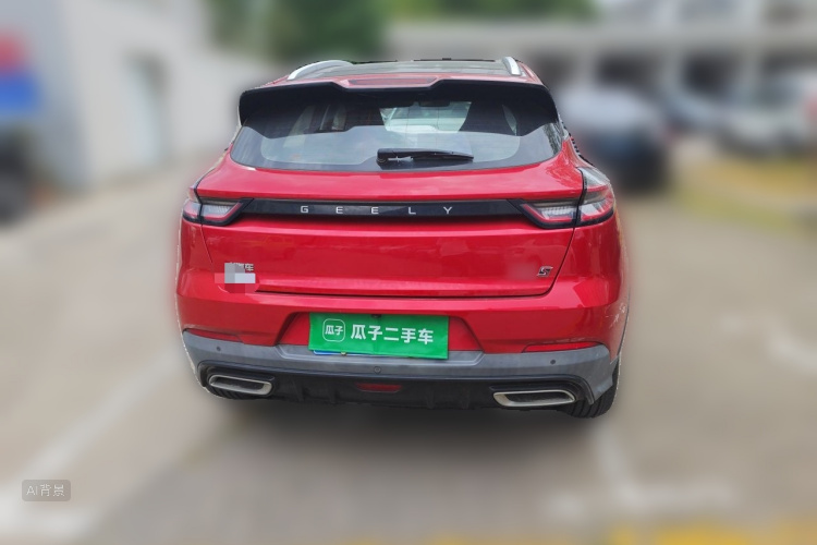 GEELY Emgrand S 2021 #6 GEELY Emgrand S 2021 car image #6